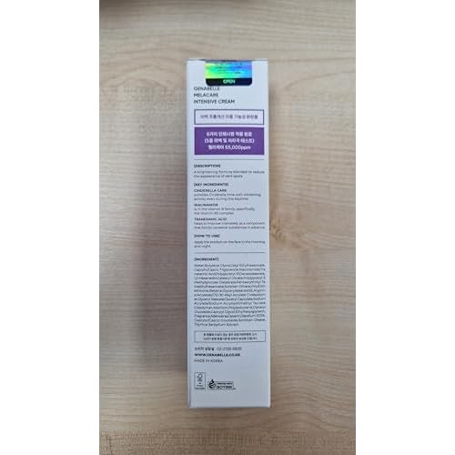 Genabelle Melacare Intensive Cream ? Targeted Care for Uneven Skin Tone, Hydrating & Nourishing Daily Moisturizer with Niacinamide and Tranexamic Acid 1.69 fl oz