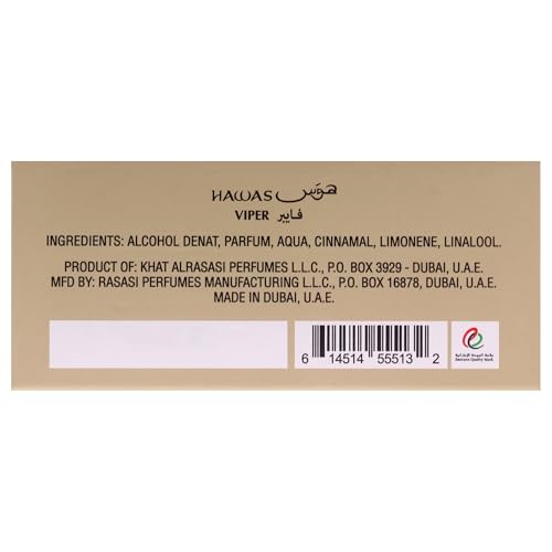 RASASI Hawas Viper Eau de Parfum for Men 100ml - Oriental & Rich Scent Spray