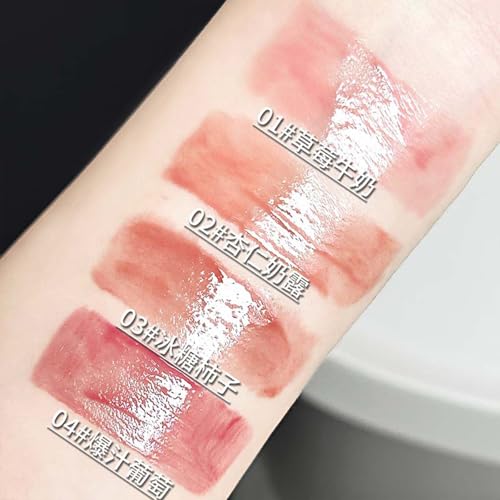 4PCS Lip Gloss Set - Hydrating & Plumping Formula