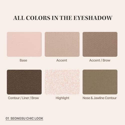 My Magazine Eyeshadow Palette - Cool Mauve Brown, 5 Shadows, All-in-One Matte, Shimmer & Glitter Multi-Texture Palette for Chic Daily & Trendy Looks, 0.25oz