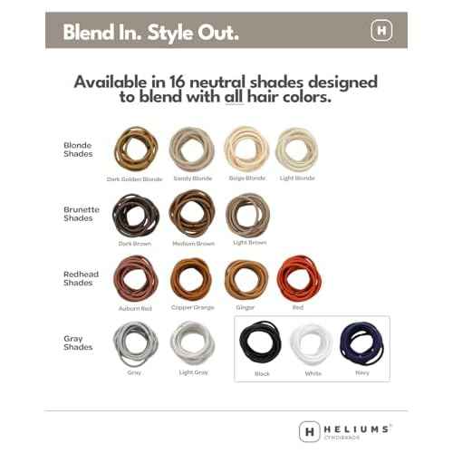 Heliums Small Hair Ties - Beige Blonde - No Damage Mini 1 Inch Reusable 2mm Elastics for Thin Hair and Kids, Neutral Ponytail Holders - 48 Count