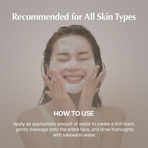 UIQ Biome Barrier Cleansing Foam for Sensitive Skin 120ml - Low pH, Hydrating & Deep Pore Cleanser