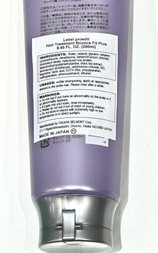 Lebel Professional Hair Treatment 250ml - Bounce & Fit Plus