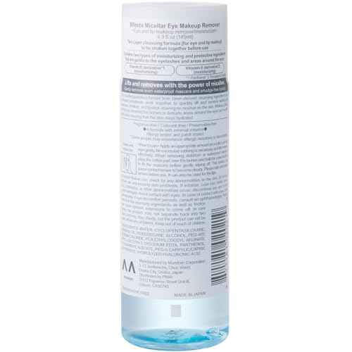 Bifesta Eye & Lip Micellar Makeup Remover 4.9 fl oz (145ml) ? Dual-Phase Waterproof Makeup Remover, Non-Greasy, Fragrance-Free by MANDOM, Made in Japan