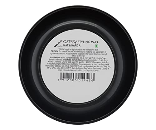 Gatsby Hair Styling Wax Matt & Hard 75g