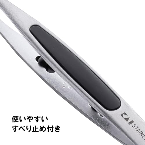 Kai Europe Tweezers, Black Handle, 1 Piece