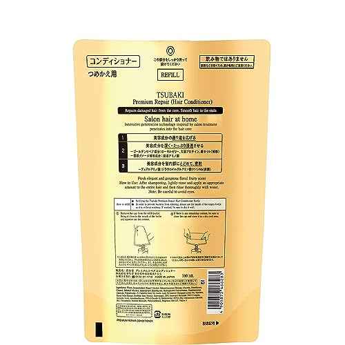 TSUBAKI Premium Repair Hair Shampoo Refill Pack 330mL Refill Size for Normal, Dry or Fine Hair