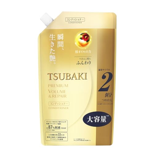 Tsubaki Premium Repair Conditioner for Damaged Hair
