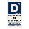 Duke Cannon Big Brick Sandalwood Lavender Soap Bar 10oz