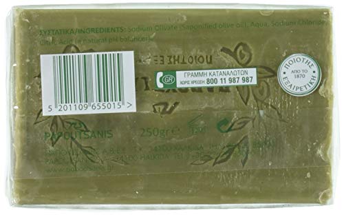 Papoutsanis Pure Greek Olive Oil Soap 6 PACK of 8.8 Oz (250g) Bars