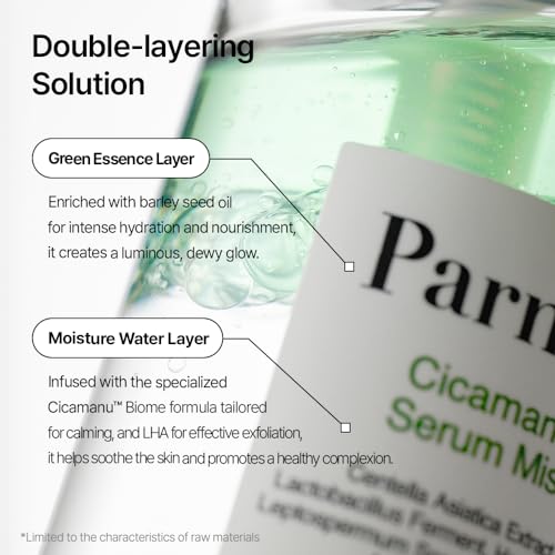 Glow Up Hydrating Serum, Natural Certified, Floral Scent