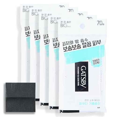 GATS-BY Oil Absorbing Sheets for Face - 70 Sheets x 5 Pack, Gentle Oil Blotting Paper for Oily Skin, Strong Absorption & Makeup Friendly, Portable Facial Oil Blotters (Oil Clear Powdered Paper)