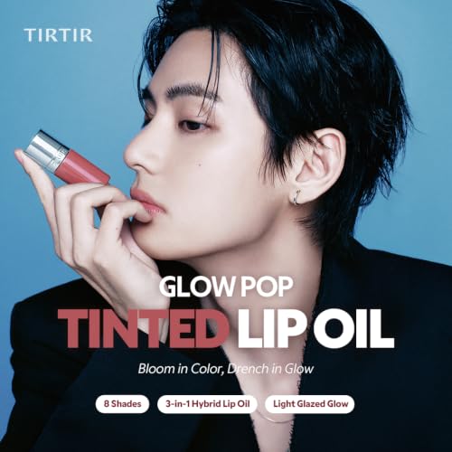TIRTIR Glow Pop Tinted Lip Oil #8 Hush Plum - 0.15 Oz