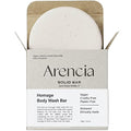 ARENCIA Homage Natual Body Soap Bar for Softer Skin ? Jojoba Oil, Castor Oil for Soothing, Hydrating, Body and Facial Cleanser, Plastic-Free, Eco-friendly, Vegan, Sustainable