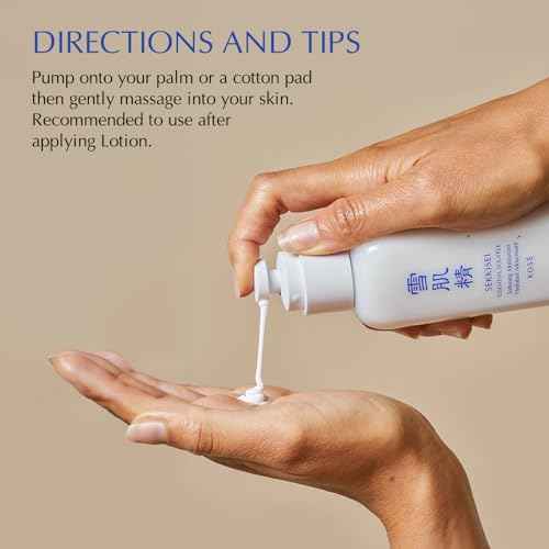 SEKKISEI Essential Souffle, Softening Facial Moisturizer, 4.7 Ounce