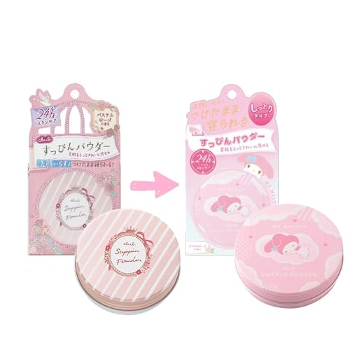Club Suppin Translucent Pressed Powder set, Long Lasting, Hydrating, Overnight Skincare Setting Powder, Finishing Powder for face, Japanese Makeup, Pastel Rose, Sanrio My Melody