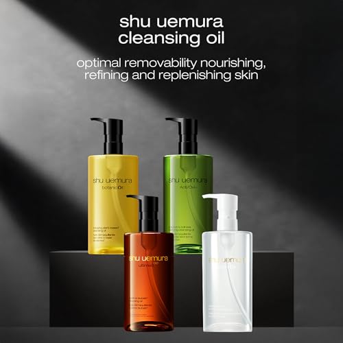 Shu Uemura Botanicoil Cleansing Oil - Makeup Remover