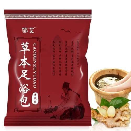 10PCS Herbal Foot Soak, Lymphatic Drainage Ginger Foot Soak, Natural Mugwort Herb Foot Soak, Ginger Foot Bath Bag - 艾草生姜足浴中药泡脚药包