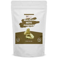 100% Natural Purified Multani Mitti Mud | Fullers Earth Clay Powder Cosmetic Grade | Natural Face Mask 454 GMS / 1 LBS