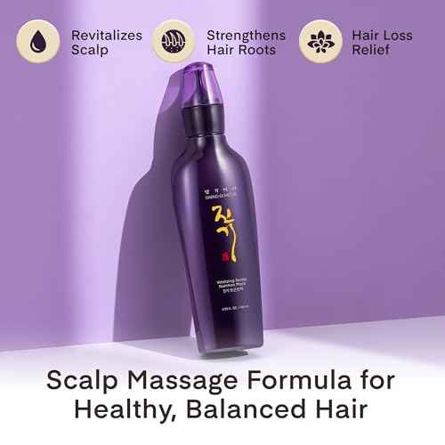 Daeng Gi Meo Ri- Vitalizing Scalp Nutrition Pack, Helps with Hair Loss, Strengthens Hair Follicles by Delivering Herbal Essence Deep into The Scalp, 145ml