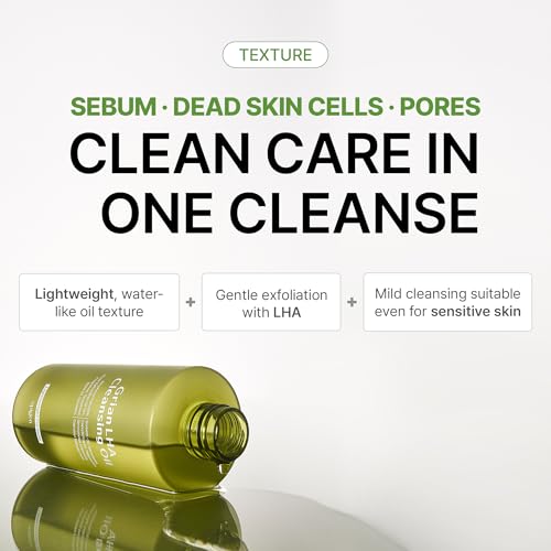 LHA Cleansing Oil with Rice Bran - Pore & Sebum Care