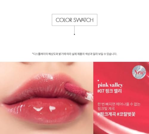 rom&nd Glasting Water Tint 03 Brick River 4g