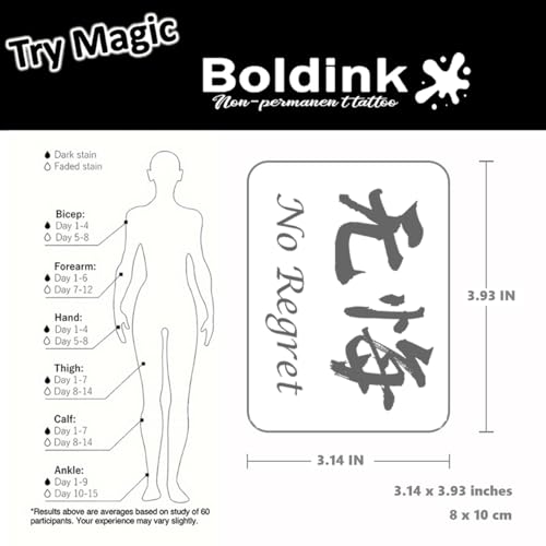 Temporary Tattoos,Semi Permanent Tattoos,15 Days Long Lasting Tattoo Stickers,Waterproof and Anti-reflective,Unique Design(Chinese Phrase: No Regrets)