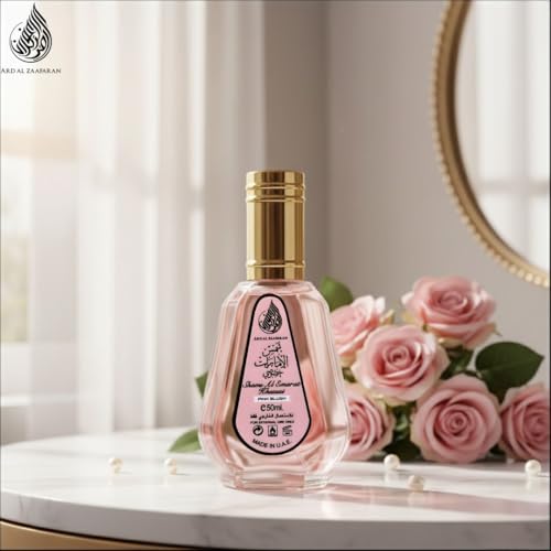 Ard Al Zaafaran Pink Blush Eau de Parfum 50ml - Women's Perfume
