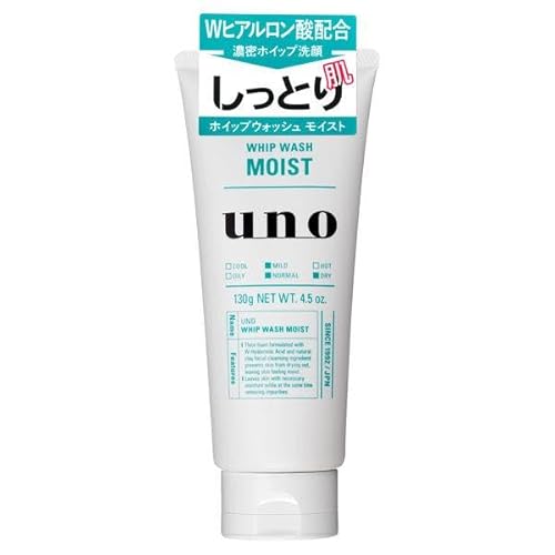 UNO WHIP WASH Moist Facial Cleanser For Men 4.5 oz