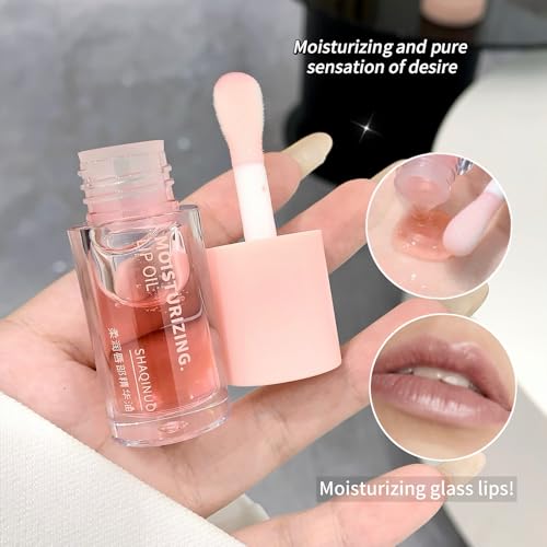 Hydrating Plumping Lip Gloss Oil - 4pc Set, 0.48oz