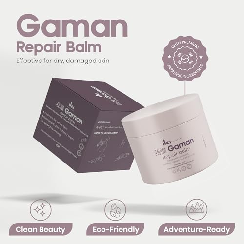 GAMAN Repair Balm - Intensive Skin Repair with Emu Oil, Camellia Oil & Vitamin E - Soothes Burns, Scars & Irritation - Body Moisturizer & Healing - Natural & Safe for Sensitive Skin