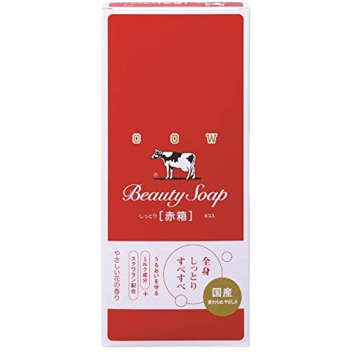 [Bulk] Cow Brand Soap Red Box G 6 Pack Set of 2
