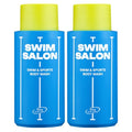 Chlorine-Removing Body Wash for Swimmers | Vitamin C | Hydrating & Refreshing | Sulfate-Free, Silicone-Free, Paraben-Free (10.58 oz / 300g, Pack of 2)