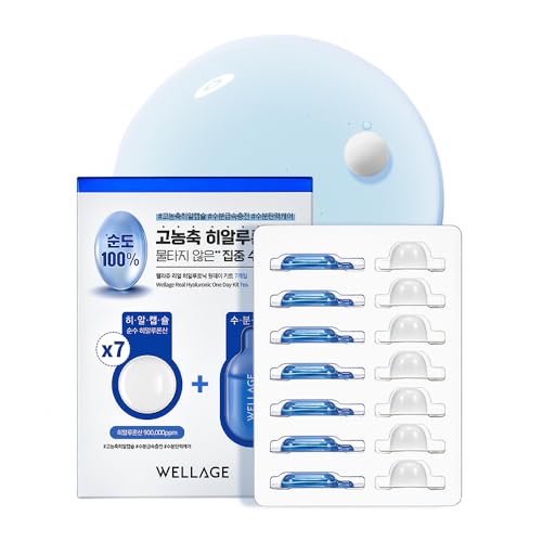 WELLAGE Real Hyaluronic Acid Hydration Kit - 7 Ampoules