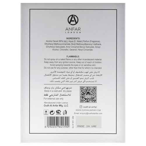 Anfar London - Absolu dOrient for Men - 3.9 oz Extrait De Parfum Spray