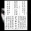 Mummy Halloween Temporary Tattoos | 3 Sheets Realistic Face Makeup