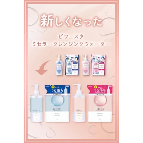 Bifesta Micellar Cleansing Water Moist Wipe Type Moisturizing Toner Derived Oil Free Fragrance Free 400ml