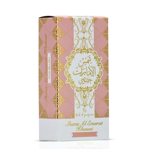 Ard Al Zaafaran Pink Blush Eau de Parfum 50ml - Women's Perfume