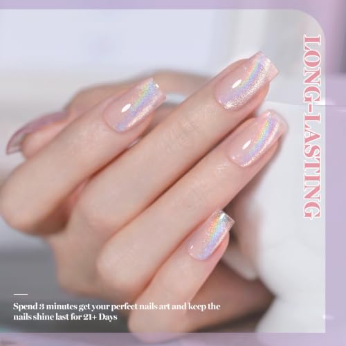 RARJSM Rainbow Cat Eye Gel Nail Polish Set 6pcs Holographic Glitter Manicure