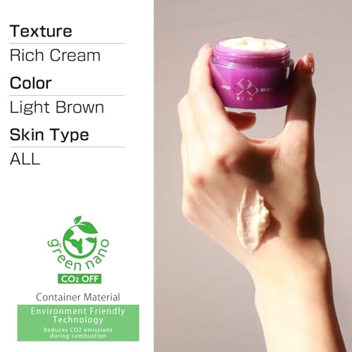 Niacinamide 5% Fermented Rice Cherry blossom Japanese Facial Moisturizer Prevents wrinkles&skin roughness ¡°KURAMOTO-NO-SHIZUKU¢⡱ (1.7 oz (50g))
