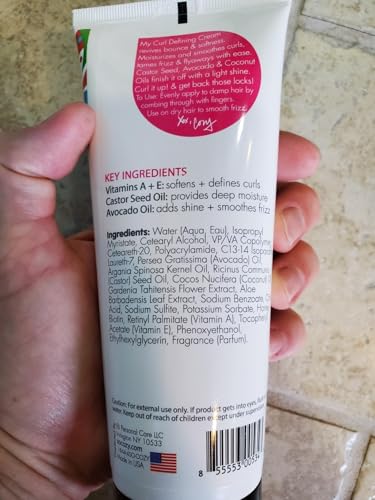 SoCozy Curl Defining Cream for Kids - 5 fl oz