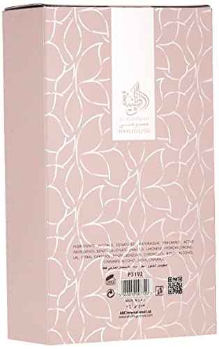 Al Wataniah Perfume For Women, Shagaf Al Ward