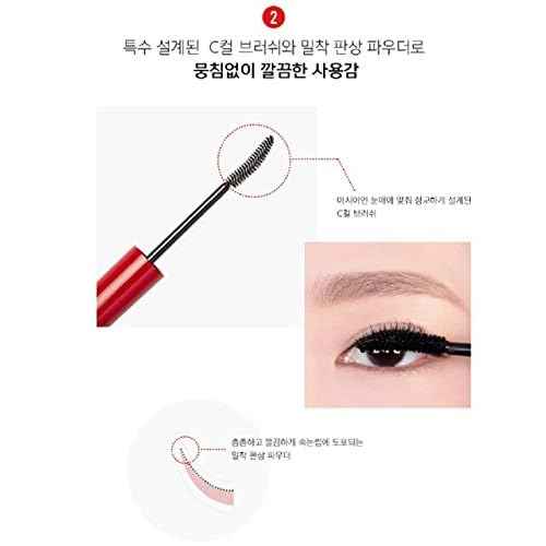 ESPOIR Nomudging Mascara Waterproof XP #1 Clean Black | Long-Lasting Waterproof Non-Smudging Mascara with C-Curling Effect for Defined Look