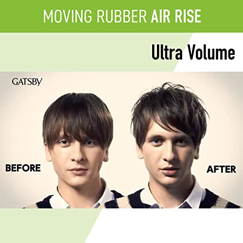 Gatsby Moving Rubber Air Rise Hair Wax 80g