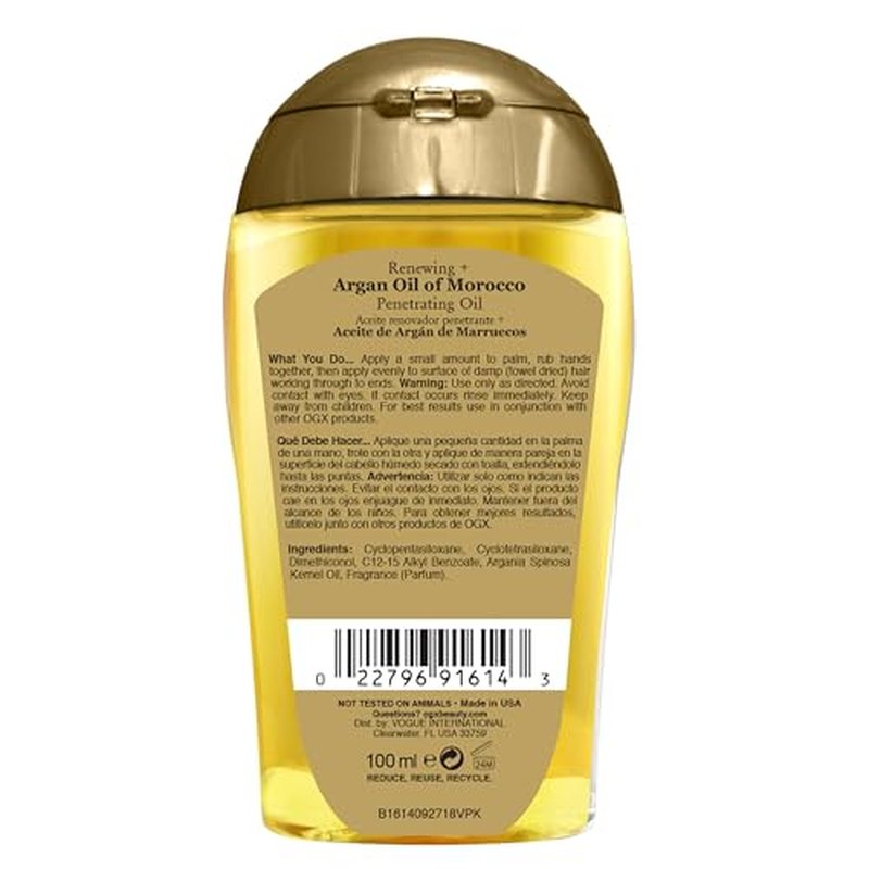 Moroccan Argan Oil Penetrating Oil - 3.3 oz (Pack of 2)