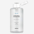 Micellar Cleansing Water for Sensitive Skin | Alcohol-Free Makeup Remover