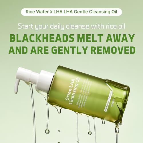 LHA Cleansing Oil with Rice Bran - Pore & Sebum Care