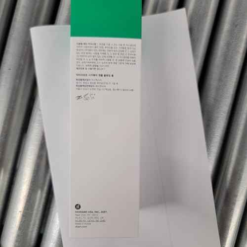 Dr.Jart+ Cicapair Gentle Foam Korean Face Wash Cleanser for Sensitive Skin with Centella Asiatica | Korean Skin Care, 5.07 Fl Oz