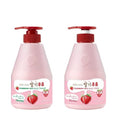 Kwailnara Strawberry Milk Body Wash & Lotion Set - 2-Piece Korean Skincare Duo