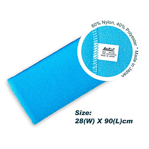 SALUX Japanese Bath Wash Cloth - Exfoliating Nylon Towel, 35"